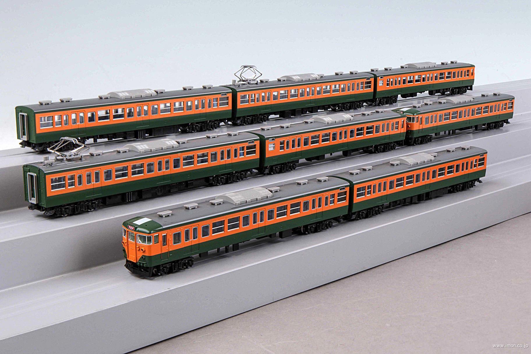 トミーテック TOMIX HOゲージ 113-2000系近郊電車 湘南色 増