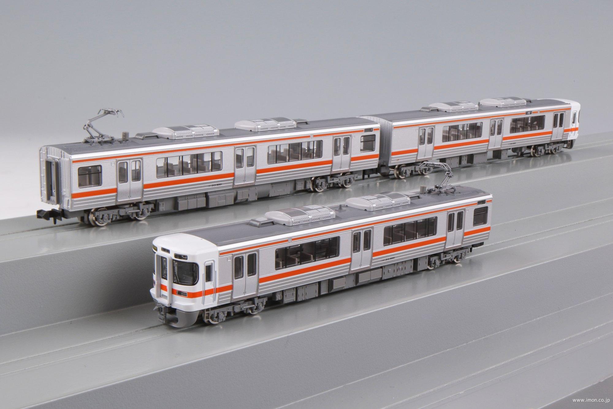 TOMIX JR 313 5000系 3両セット【Nゲージ】 JR 313-5000系近郊電車基本