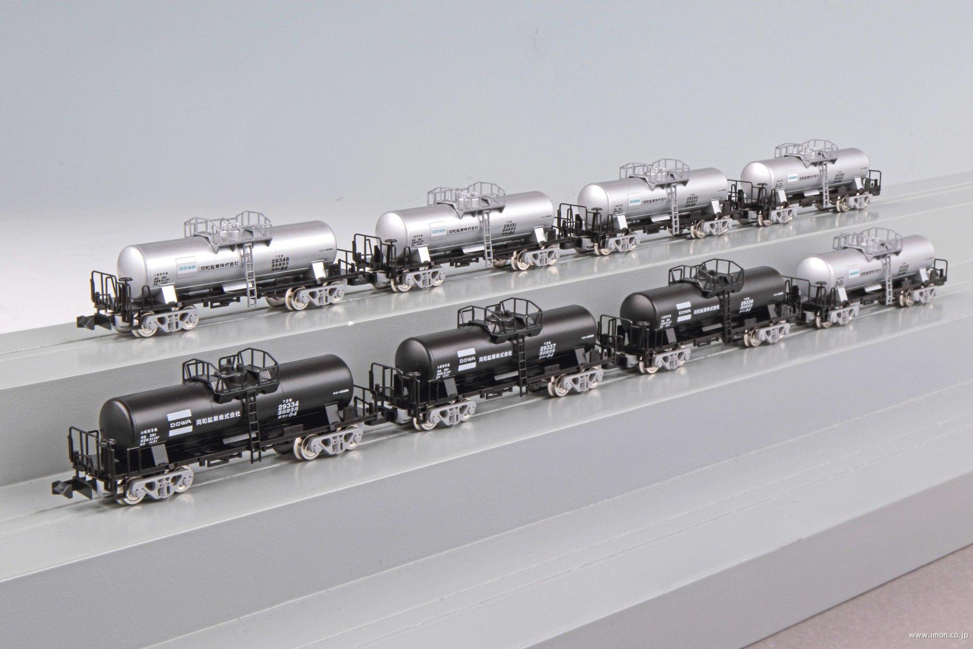 タ*イ様 エンドウ 5000・5100系 車体キット 未完成品 完全ジャンク