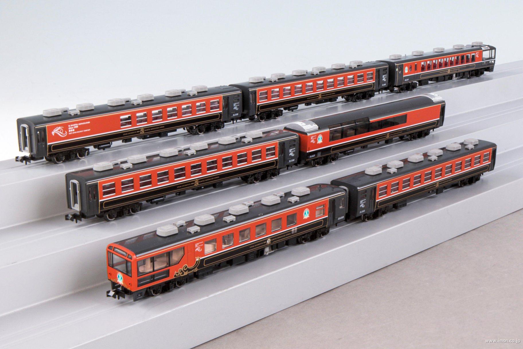 tomix 12系客車（ばんえつ物語・オコジョ展望車）セット+c57 180 JR 12