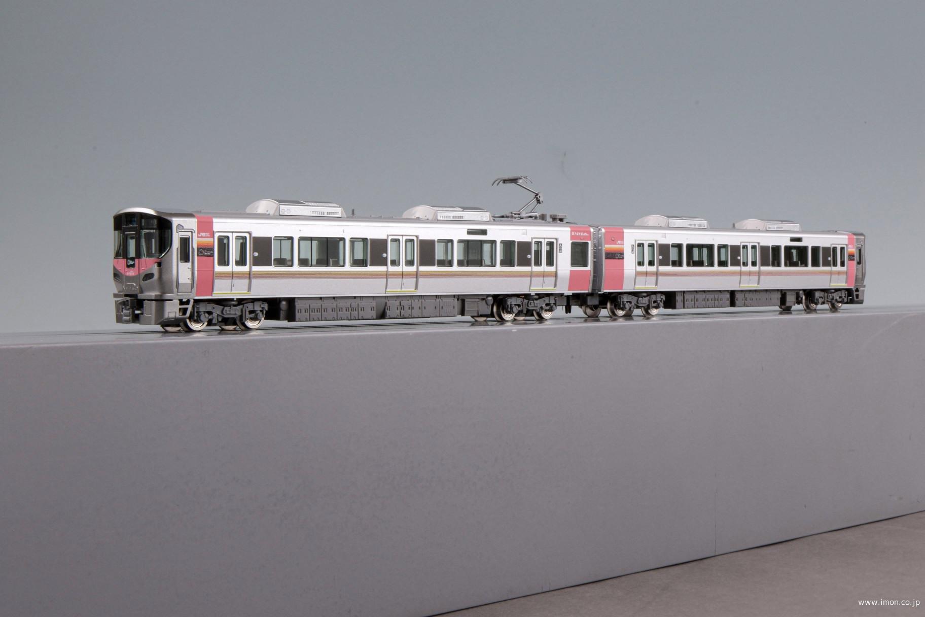 TOMIX マリンライナー 6両 (フォグ点灯・M車2両) TOMIX マリンライナー