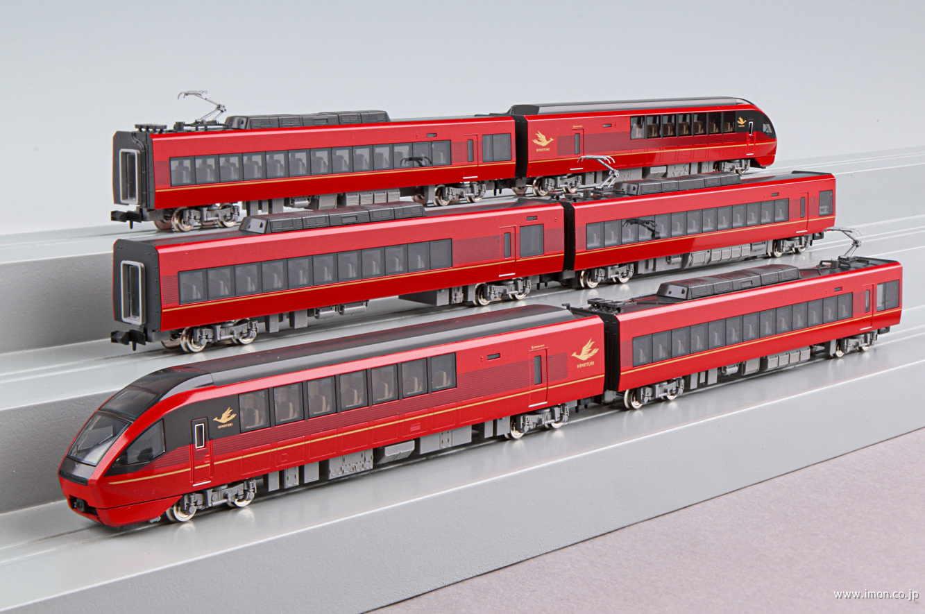 Tomix 98695 近畿日本鉄道80000系 ひのとり 6号車・ク80100のみ