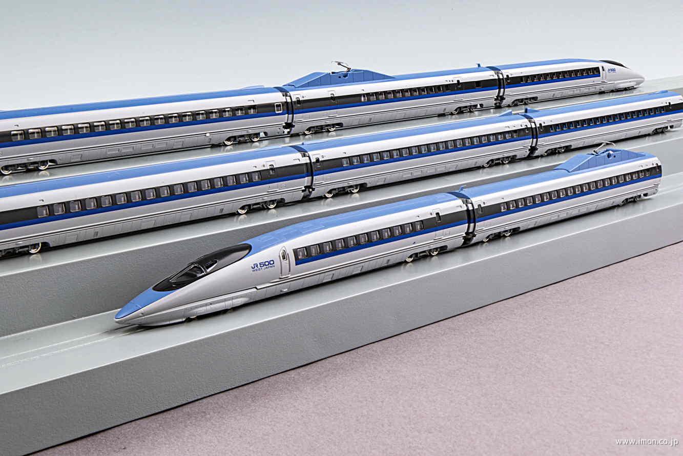 TOMIX N700A 8両JR 500系新幹線 4両セット TOMIX N700A 8両JR 500系