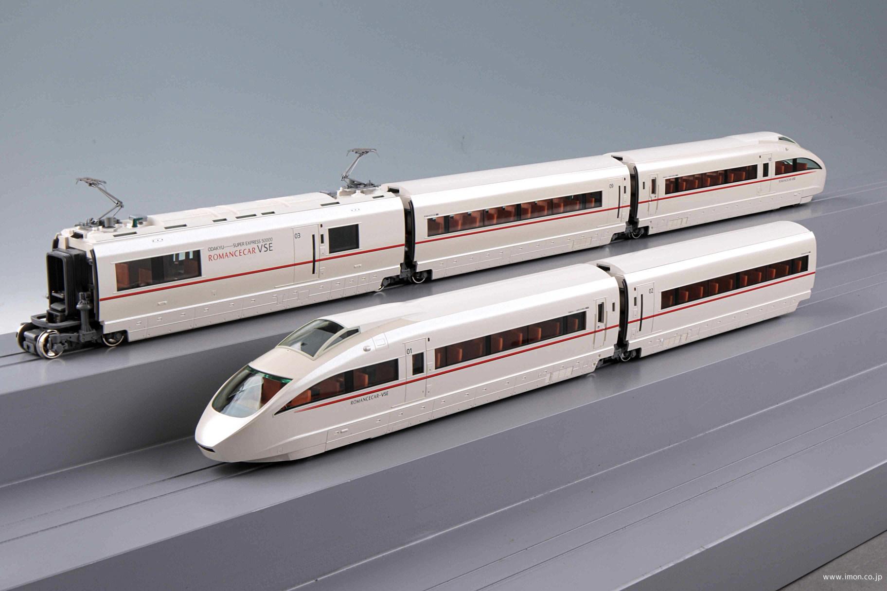 小田急ロマンスカー50000形 VSE 基本5両 | 鉄道模型店 Models