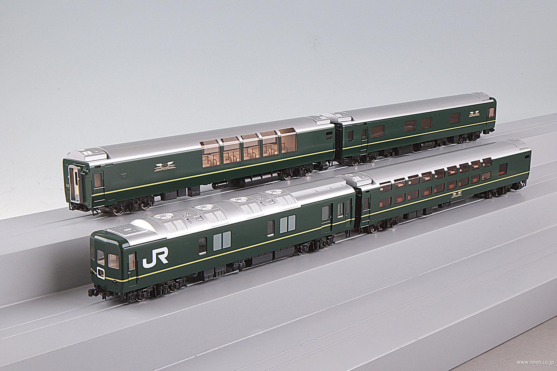 Nゲージ】TOMIX 92623 JR24系25形トワイライトエクスプレス TOMIX