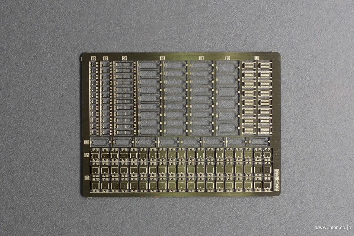 P027 ドアコック蓋セット | 鉄道模型店 Models IMON