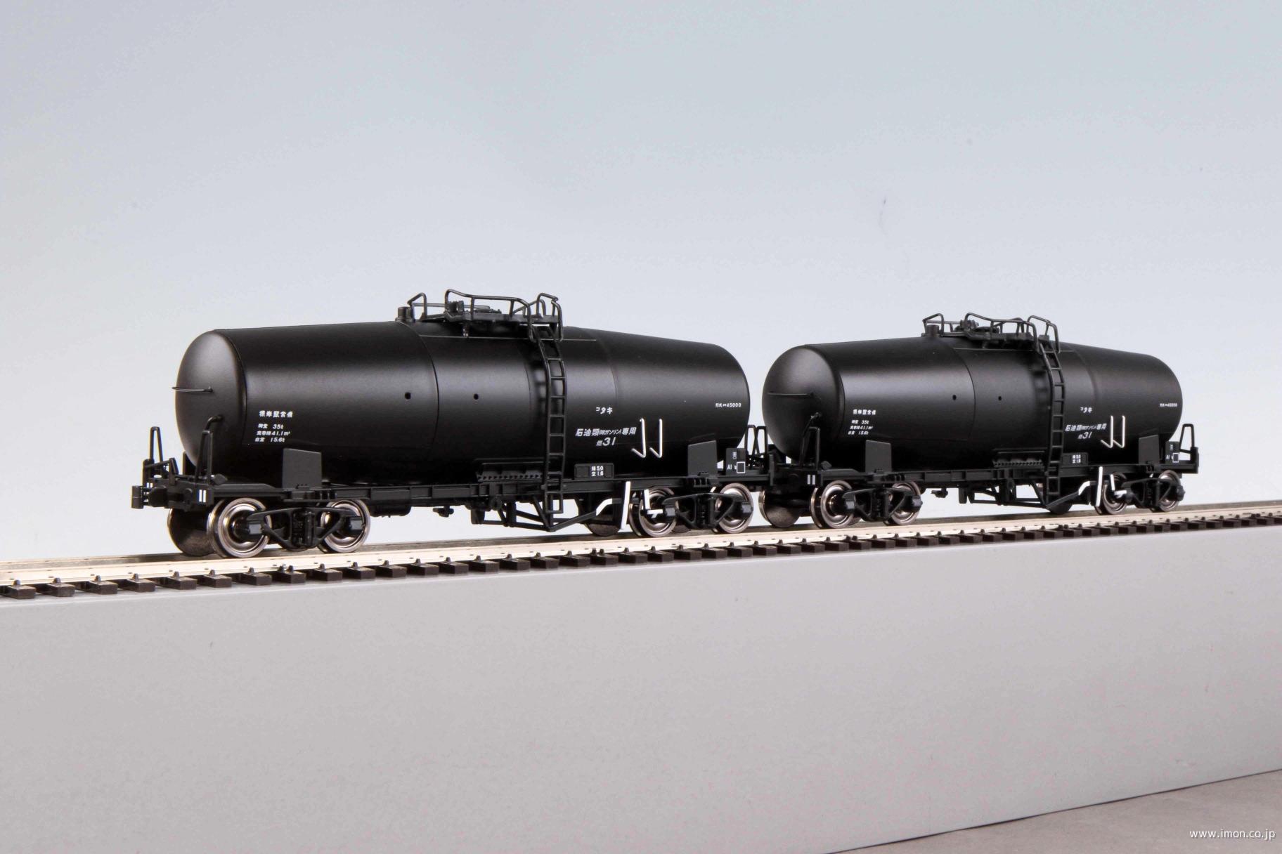 タ*イ様 エンドウ 5000・5100系 車体キット 未完成品 完全ジャンク タ