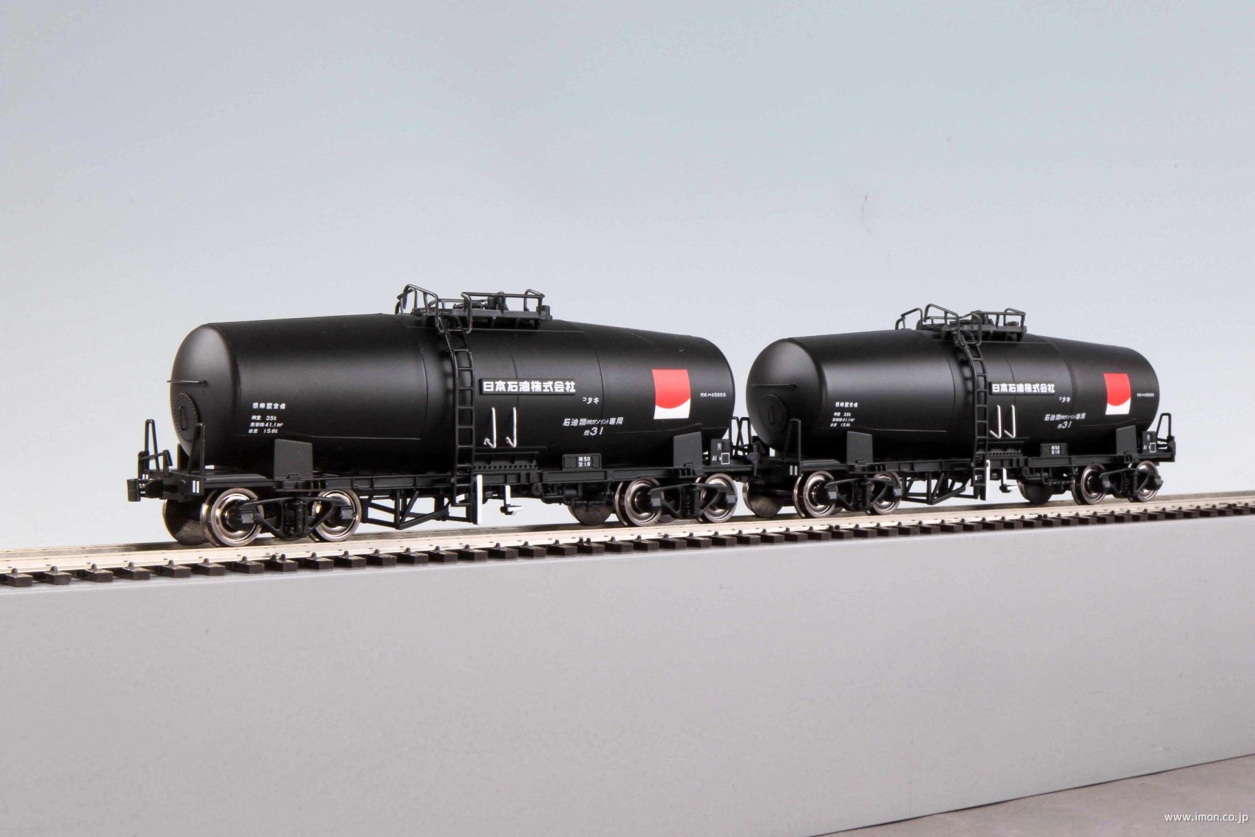 モア HOゲージ タキ35000形 共同石油と日本石油 モア HOゲージ タキ