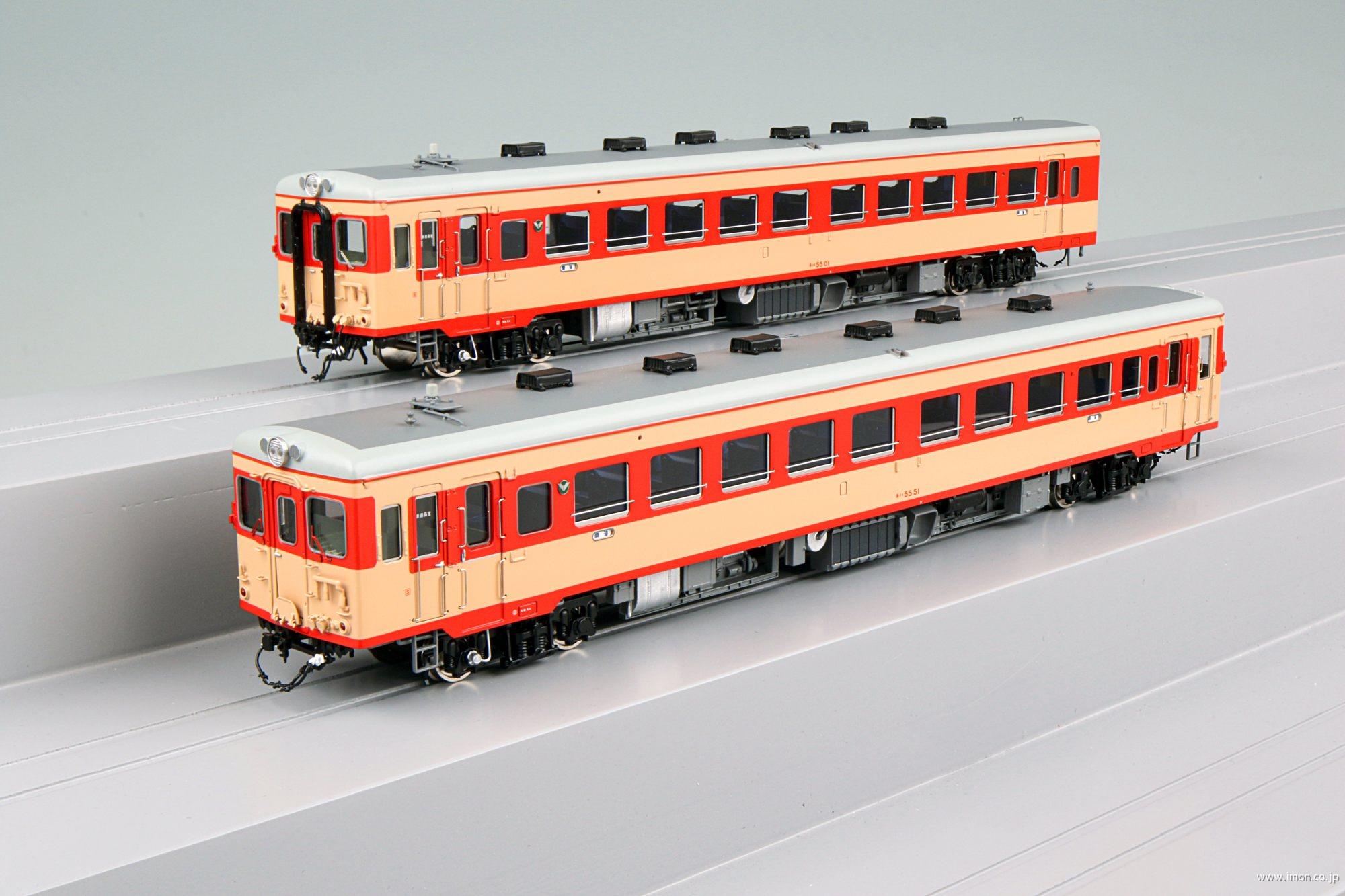 U-TRAINS 南海キハ5550形 試走のみ きのくに U-TRAINS 南海キハ5550形