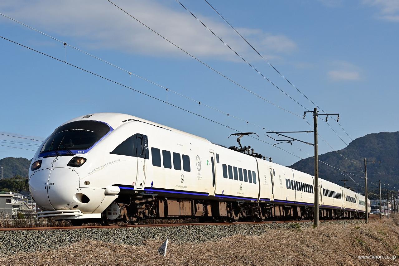 JR九州885系（2次車）＜アラウンド・ザ・九州＞ 6両セット 885系 (2