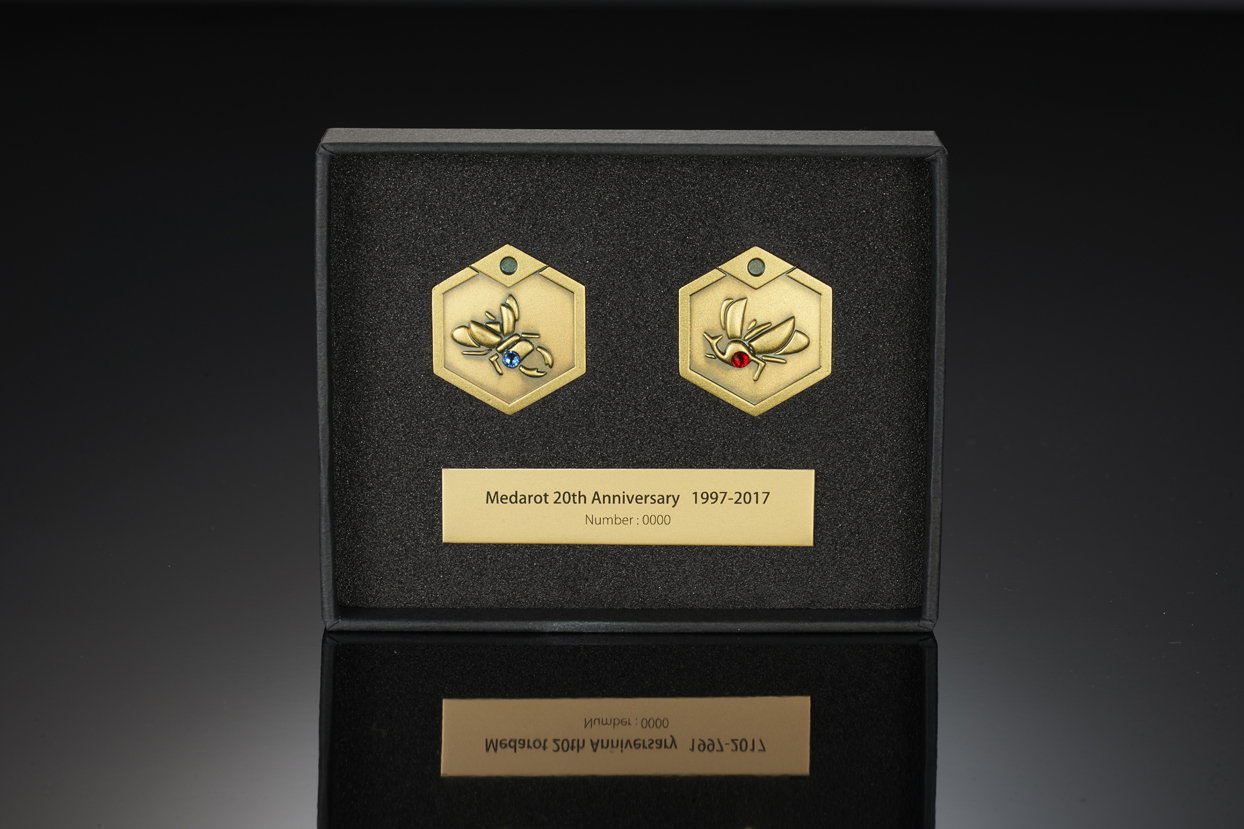 限定 メダロット20周年 記念メダル 1/1スケール 等身大 ライフサイズ