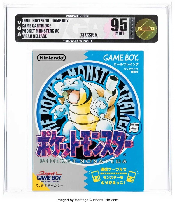 ポケットモンスター 青 トランプ 1996年製 ポケモン ブルー
