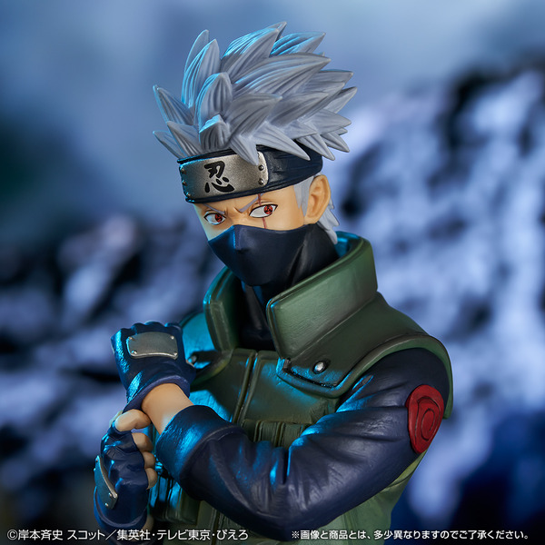 一番くじ NARUTO B賞 うちはサスケ フィギュア 写輪眼＆輪廻眼ver. 一
