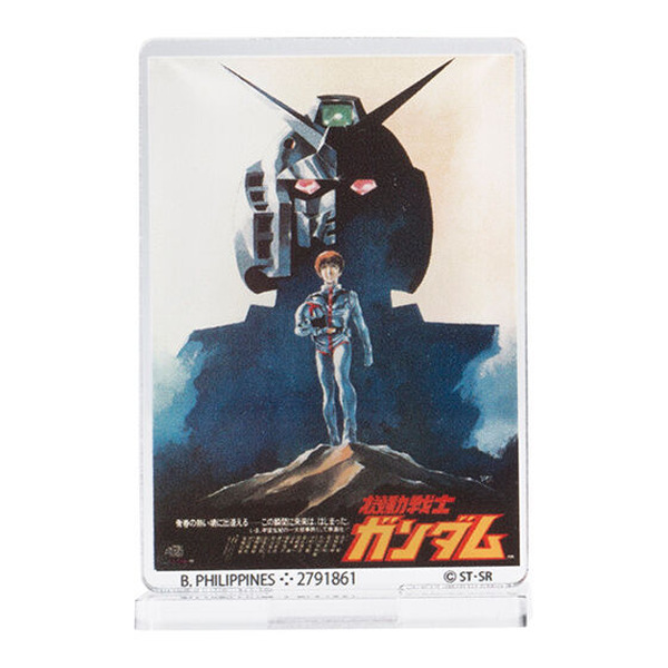 機動戦士ガンダム 映画ポスター 当時物 RX78ガンダムVSMS06ザグ B2