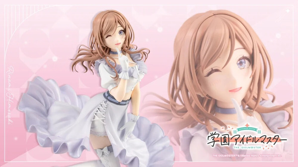 極楽湯 学マスコラボ のぼり 姫崎莉波 学園アイドルマスター 学マス