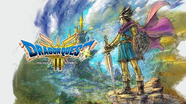 ファミコン版『ドラクエⅠ』『II』『III』パッケージデザイン