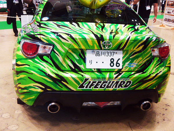 東京おもちゃショー2015】贅沢！「ライフガード」塗装のトヨタ86が会場