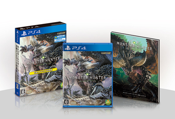 モンスターハンター ワールド ゲーム販促ポスター 2018年 PS4 PS4
