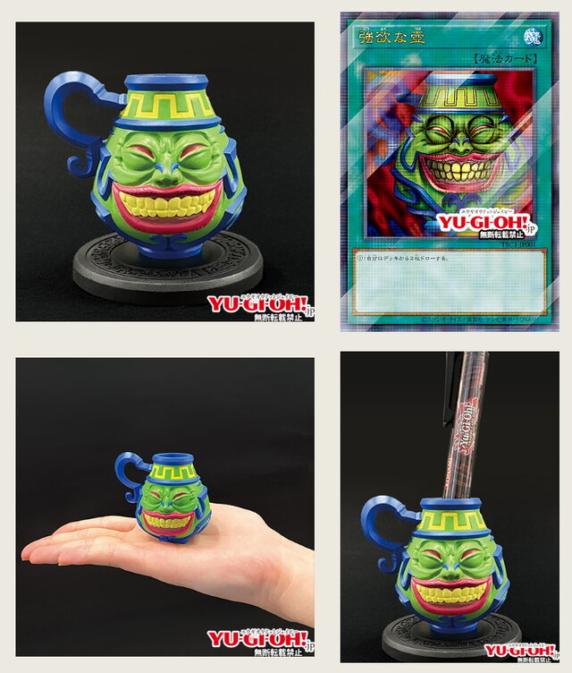 遊戯王 25th 壺コレクション 未開封BOX 遊戯王 強欲な壺 25th
