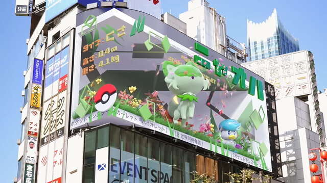 非売品】ポケモンボックス 第三世代 RS B2 サイズ 特大 告知 ポスター