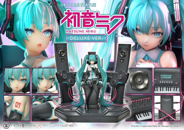 初音ミク フィギュア16体 セット 初音ミク オーバーロードなど
