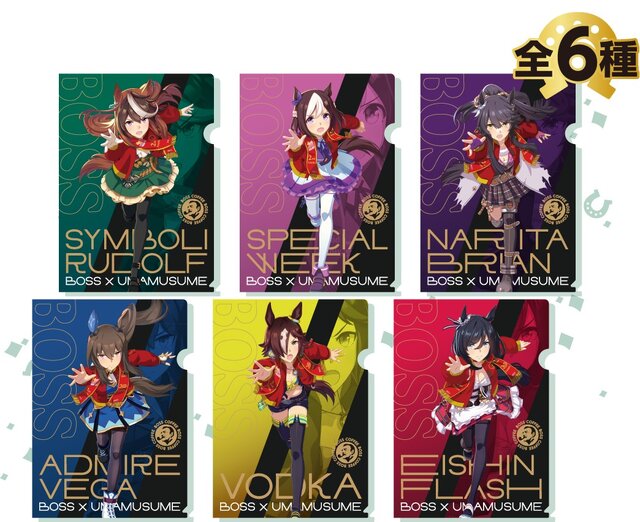 BOSS×『ウマ娘』コラボが28日より開始！ “優勝レイボスジャン”を着た