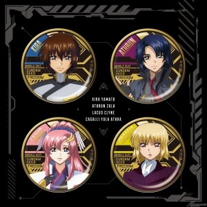 機動戦士ガンダムSEED FREEDOM』がセブンイレブンとコラボ！「キラ