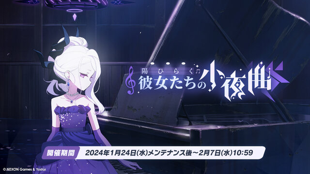 ブルアカ ヒナ（ドレス） 額装イラスト ブルーアーカイブドレスヒナ