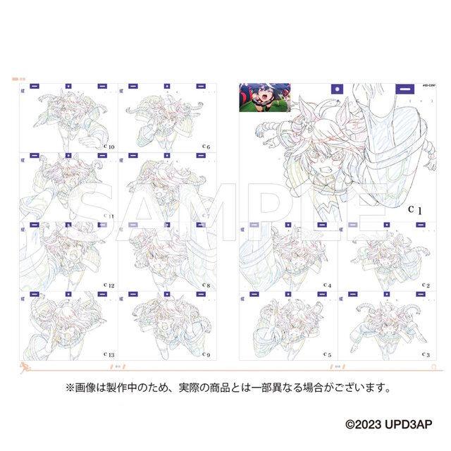 アニメ『ウマ娘3期』の「原画集」と「スタッフ&キャスト寄せ書き本」が