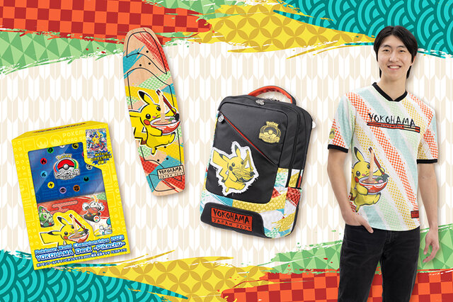 ポケカ』WCS2023開催記念の「特別なコインセット」お披露目！大会