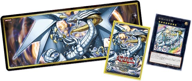 遊戯王OCG WCS2023カードセット 遊戯王 wcs2023 黒封筒セット