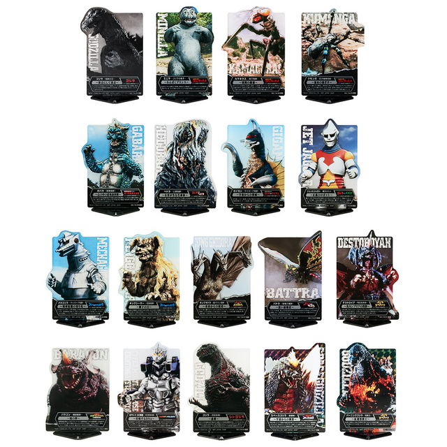 完全未開封！鑑賞用 保管用 セット ゴジラ 1番くじ 70th A賞 2個 特撮