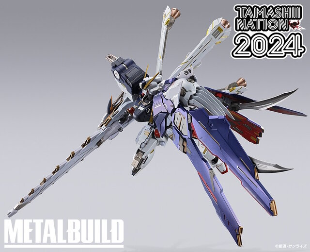 スーパーメタリックポスター クロスボーンガンダムX1 スーパー