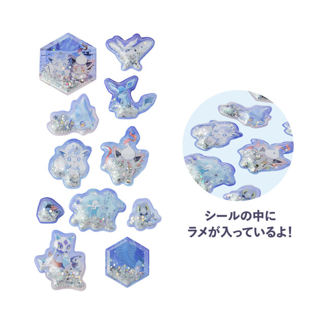 アローラロコン＆ヒスイゾロアの「ランタン風スノードーム」がお洒落