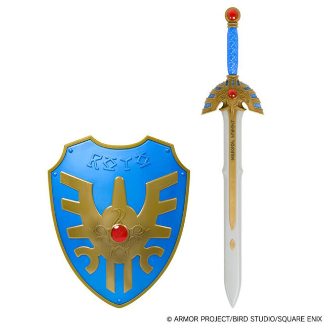 ドラゴンクエスト スペシャルメタリックブルーバージョン