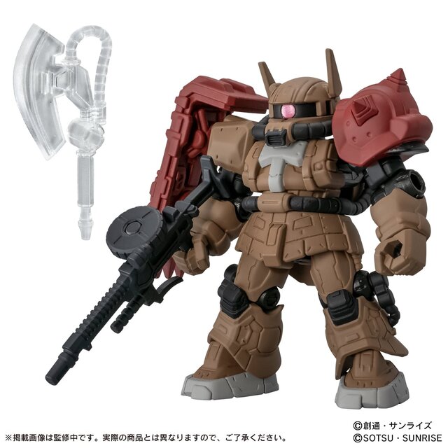 コメント必須 ガトリング ザク 用 モビルスーツアンサンブル 復讐の