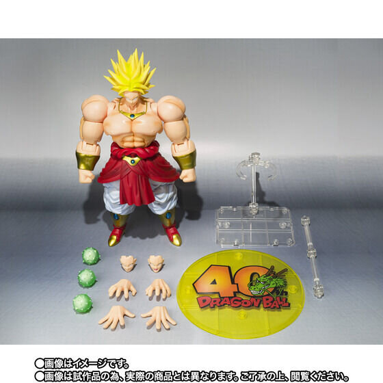 ドラゴンボール」より「S.H.Figuarts ブロリー」が原作40周年記念台座