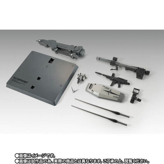 ガンダム45周年記念「fragment」コラボ3商品が抽選販売へ！「RX-78-02