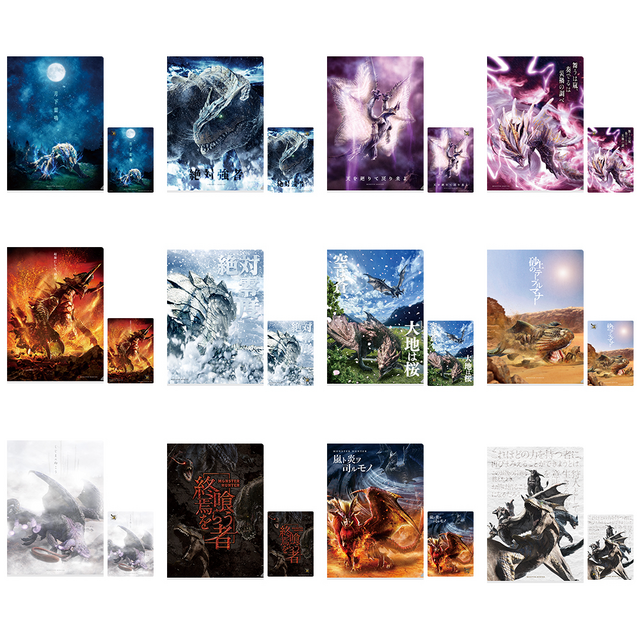 人気の「一番くじ モンスターハンター 20th Anniversary」が再販！A賞