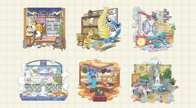 ポケモンがいる銭湯”をテーマにした「ぽけもんせんと～」が発売へ