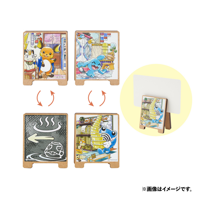 ポケモンがいる銭湯”をテーマにした「ぽけもんせんと～」が発売へ