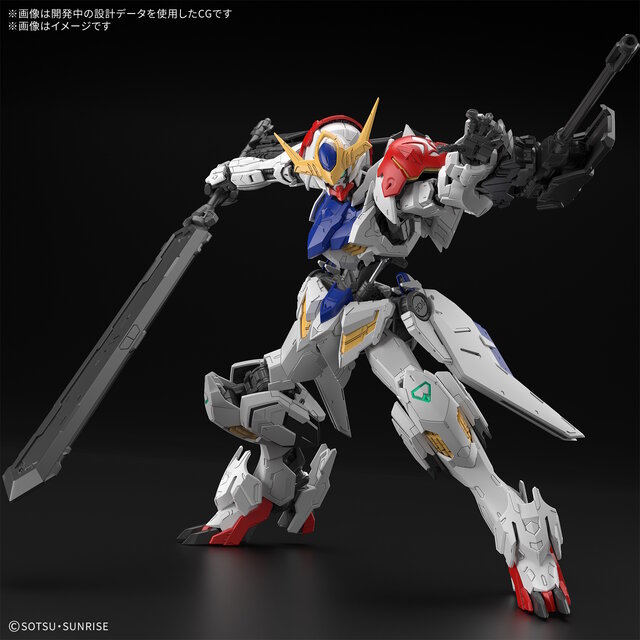 ガンプラ「MG バルバトスルプス」詳細解禁！“最新のガンダムフレーム