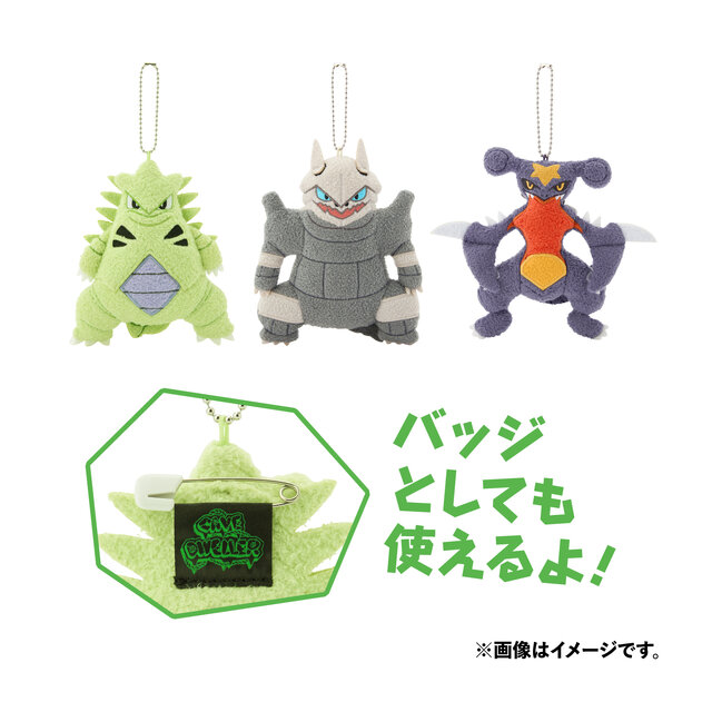 モンコレ 初期 ゴローン レア】モンコレ ポケモン 初期 イシツブテ