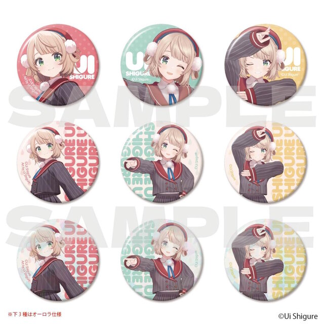 人気イラストレーター兼VTuber「しぐれうい」がSHIBUYA TSUTAYAと