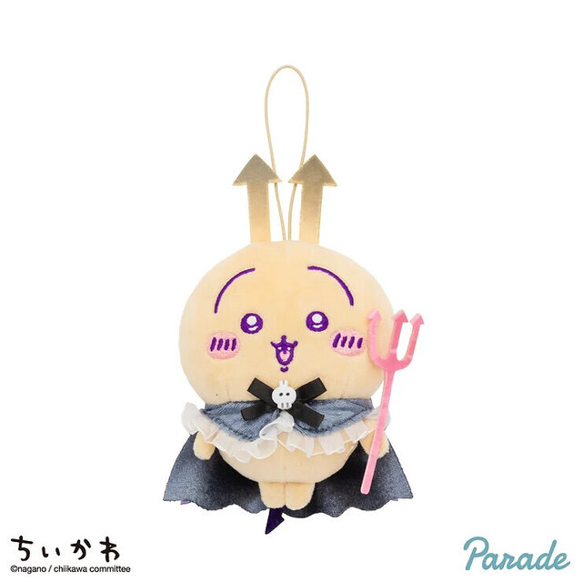 ☆ちいかわ☆まじかるちいかわ BIGぬいぐるみ うさぎ プライズ うさぎ