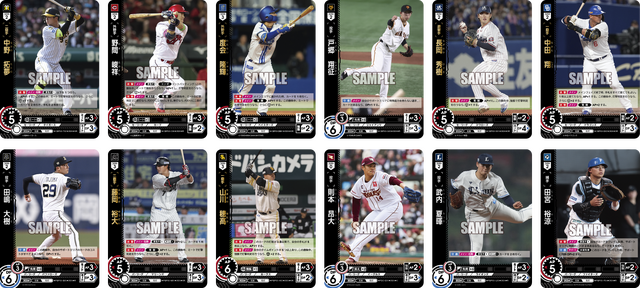 ドリームオーダー パ・リーグ ブースター Vol.3 21BOX パ・リーグ