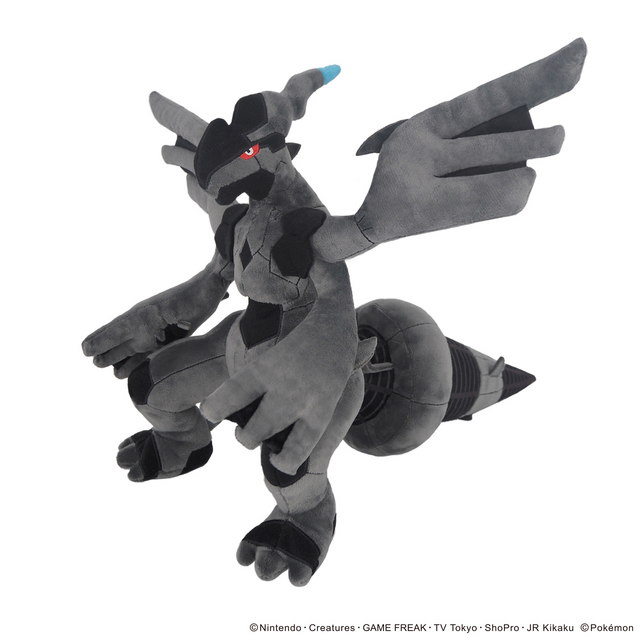 ポケモン ぬいぐるみ レシラム ポーズチェンジ 202307091817 643