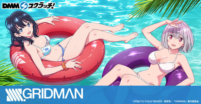 宝多六花、新条アカネの水着姿を描き下ろし！「SSS.GRIDMAN