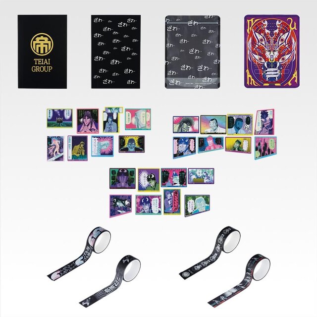 一番くじ カイジ A賞 ラストワン セット 一番くじ カイジ」の全