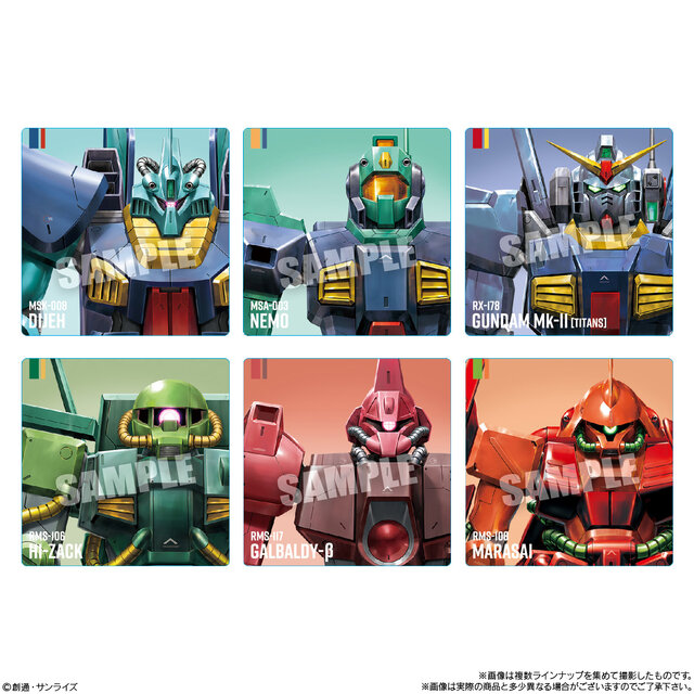 数量限定】ガンダムポテコ 第2弾 公式 アタリシール1枚 数量限定